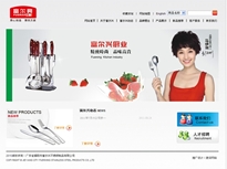 http://expimp_com.kongcheng2021.com//иdPƷ޹˾